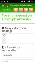 برنامه‌نما Pharmacie de la Loubière عکس از صفحه