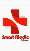 پوستر Smart Medic