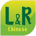 Listen & Repeat Chinese intro