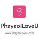 phayaoiloveu aplikacja