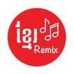 Khmer Remix Free