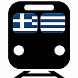 Greece Train Schedules icono