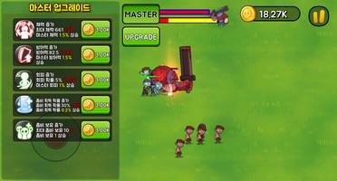 Zombie Slayer - Preview syot layar 3