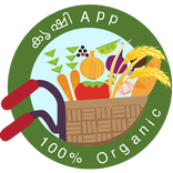 Krishi App