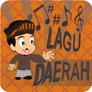 Lagu Daerah Jawa Populer APK