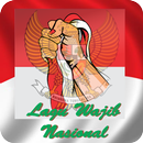 Lagu Wajib Nasional + Lirik APK