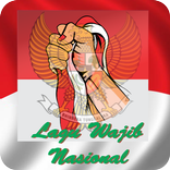 Lagu Wajib Nasional + Lirik