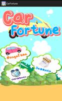 Car Fortune - สีรถถูกโฉลก Affiche