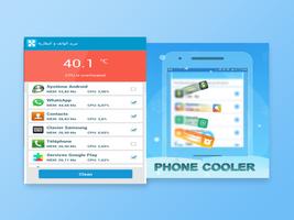 تبريد الهاتف و البطارية screenshot 2