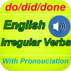 Verbos irregulares en inglés icono