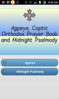 Coptic Agpeya Ver2 スクリーンショット 1