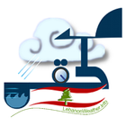 Lebanon Weather طقس لبنان icône