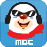 산천어축제 얼음나라방송국