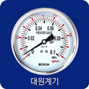 대원계기. 압력조정기, tanaka, VICTOR APK