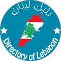Directory of Lebanon