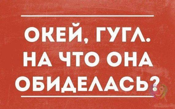 демотиваторы скачать прикольные онлайн демотиваторы скачать прикольные