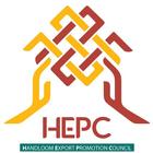 Handloom EPC icon