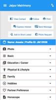 Jaipur Matrimony captura de pantalla 3
