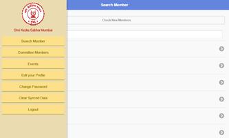 Kedia Sabha e-Directory syot layar 2