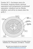 The Ladder of Evil Revealed syot layar 3