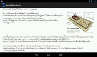 Lao Sabbath School screenshot 2