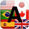 Logo Quiz - World Flags Guide APK