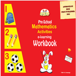 Longhorn Preschool e-Maths