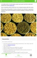 RKB lite - Pre-planting ภาพหน้าจอ 1