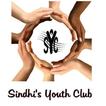 Sindhi Premier League