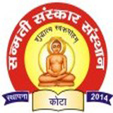 Sanmati Sanskar Sansthan icône
