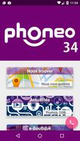 Phoneo پوسٹر