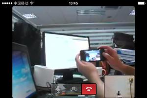 PhonesCam capture d'écran 1