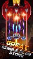 Galaxy Space Shooter - Phoenix Space Alien Attack poster