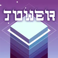 Baixar Tower - Build up the blocks as APK