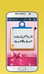 Photex Design : Text on Photos with keyboard APK download