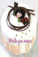 Birthday cake photo frame imagem de tela 1