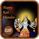 Kali Chaudas GIF, Images and Quotes APK