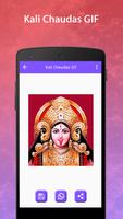 Kali Chaudas GIF, Images and Quotes imagem de tela 2