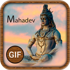 Mahadev GIF Images and Quotes ícone