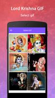 Lord Krishna GIF, Images and Quotes capture d'écran 1
