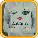 صوراسماء شباب مزخرفة بالعربي APK
