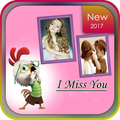 Miss You Dual Photo Frame