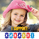 Kabaddi photo frame for WC APK