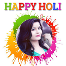 Holi Photo Frame APK