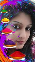 Holi Photo Frame 截图 1