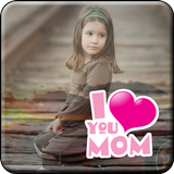 PIP Quotes Photo simgesi