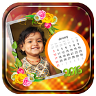 Calendar Photo Frames أيقونة