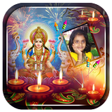 Diwali Photo Frames icon