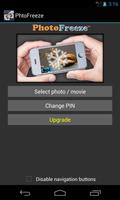 PhotoFreeze Photo Protect স্ক্রিনশট 1