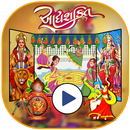 Navratri Video Maker Music APK